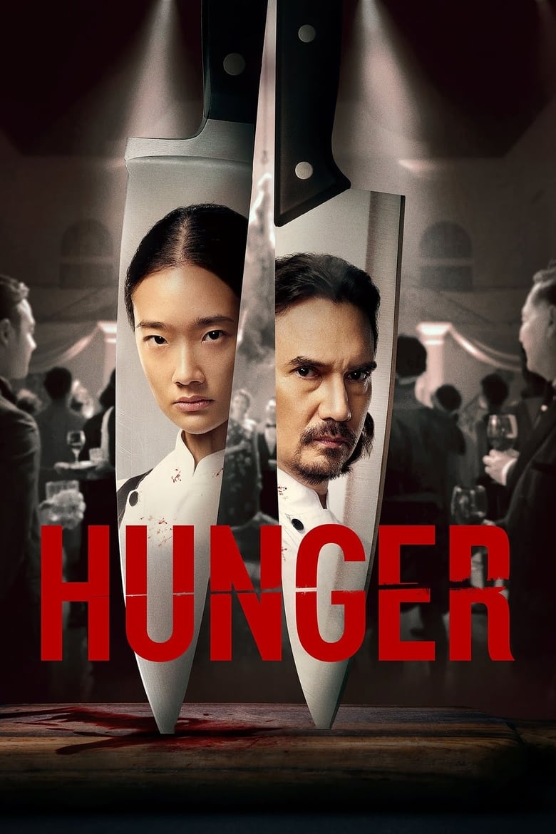 Hunger (2023) Netnaija.cloud