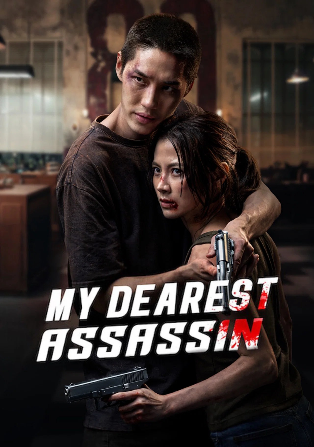 My Dearest Assassin (2026) Netnaija.cloud