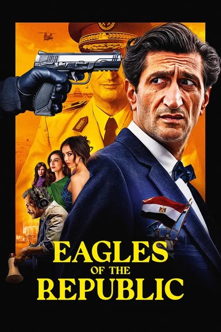 Eagles of the Republic (2025) Netnaija.cloud