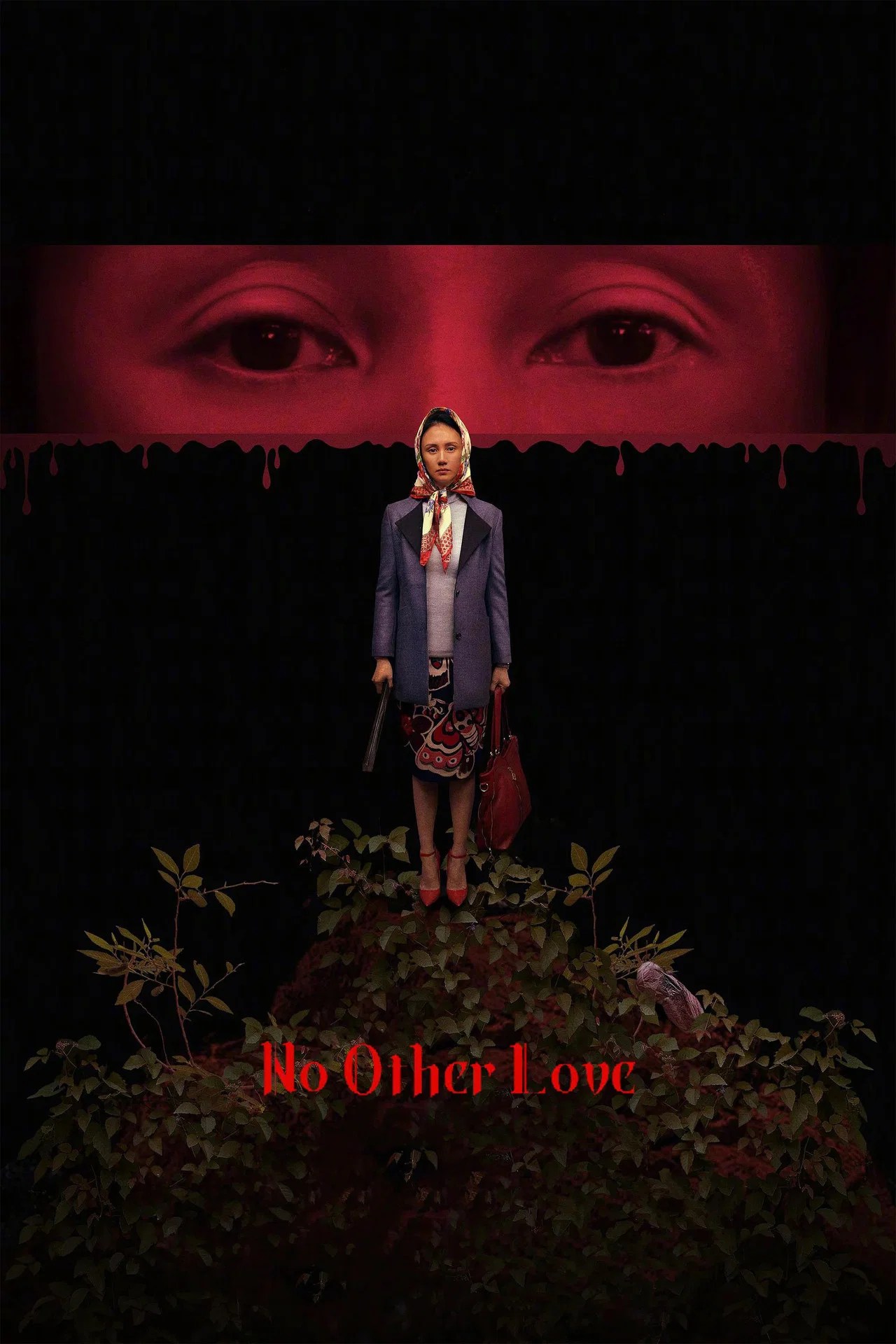 No Other Love (2026) Netnaija.cloud