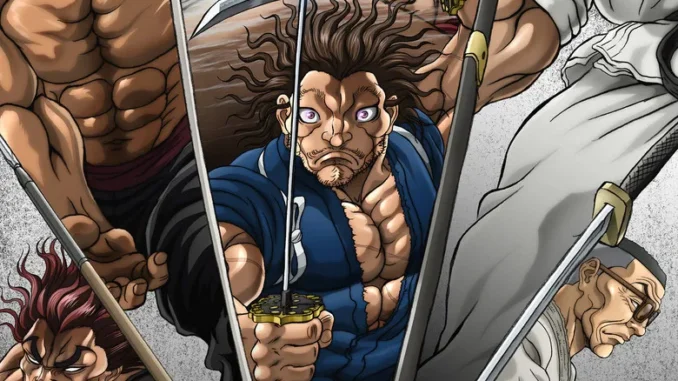 BAKIDOU: The Invincible Samurai (2026) Season 1 | Netnaija.cloud