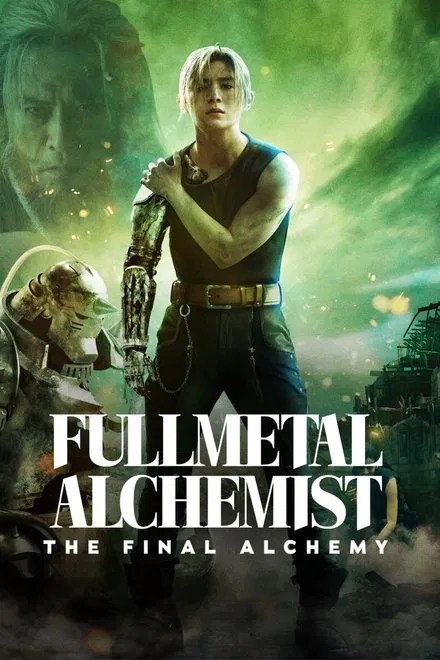 Fullmetal Alchemist: The Final Alchemy (2022) Netnaija.cloud