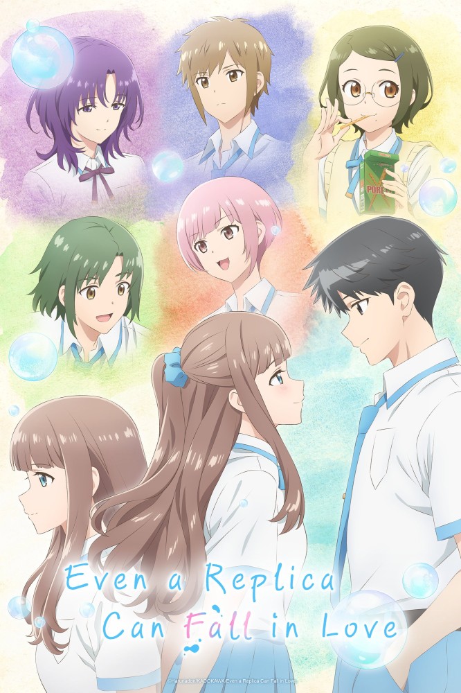 Even a Replica Can Fall in Love Season 1 (Episode 11 Added) Anime