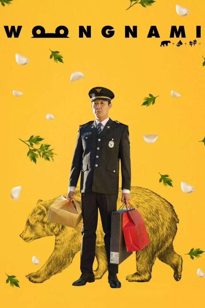 Bear Man (2023) [Action] Korean Netnaija.cloud