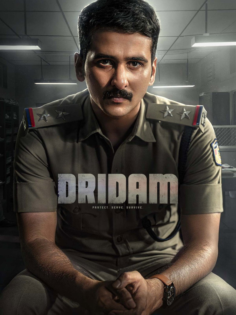 Dridam (2026) Movie Netnaija.cloud