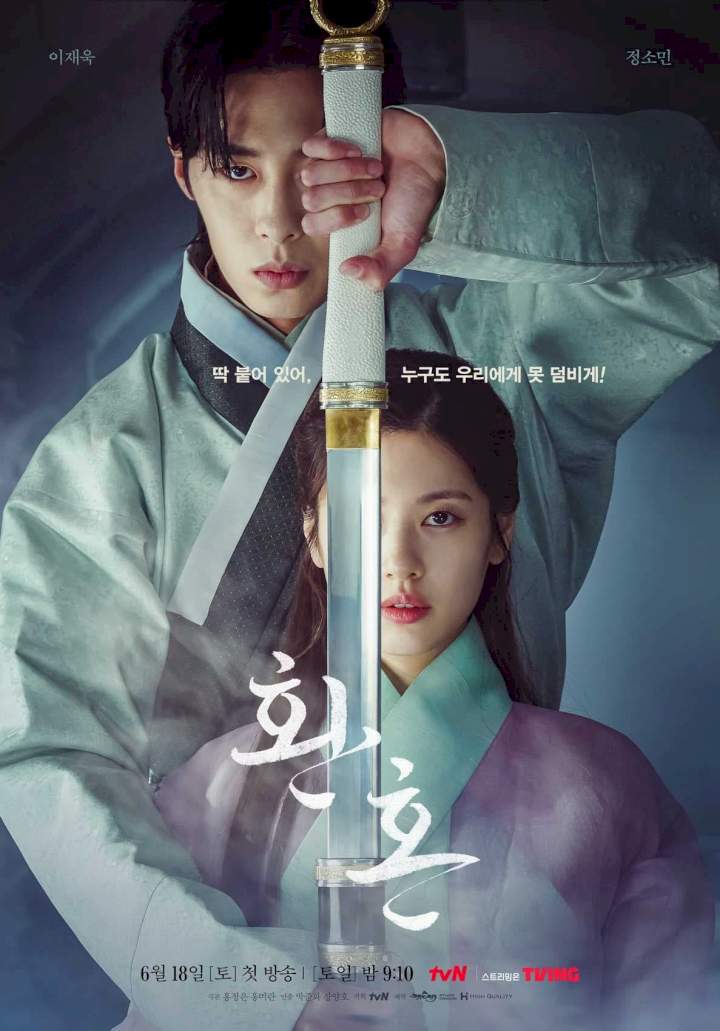 Download Alchemy Of Souls (Season 1) - Korean Drama Series Download |