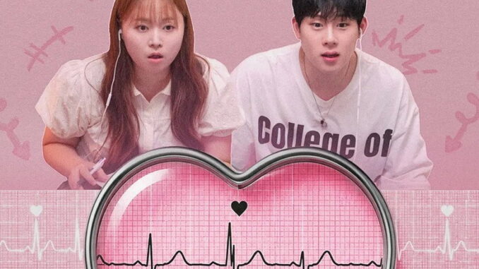 The Love Lab (2026) Season 1 | Netnaija.cloud