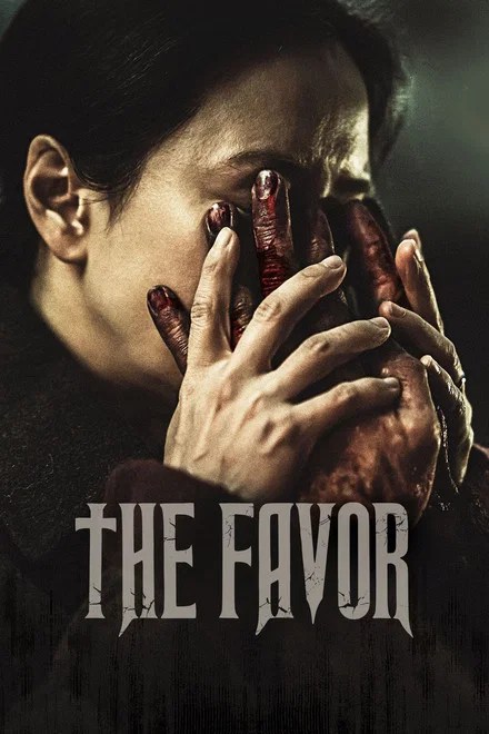 The Favor (2025) Netnaija.cloud