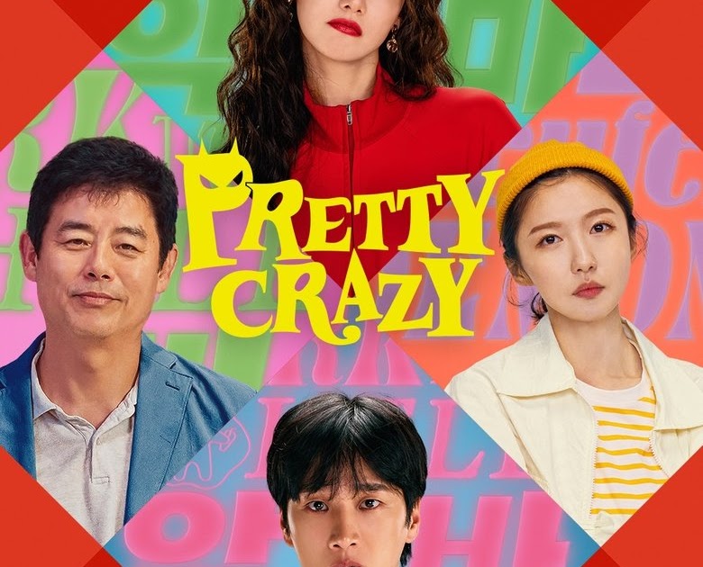 Pretty Crazy (2025)